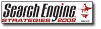 SES Tokyo Logo
