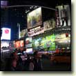 I love New York!