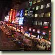 I love New York!